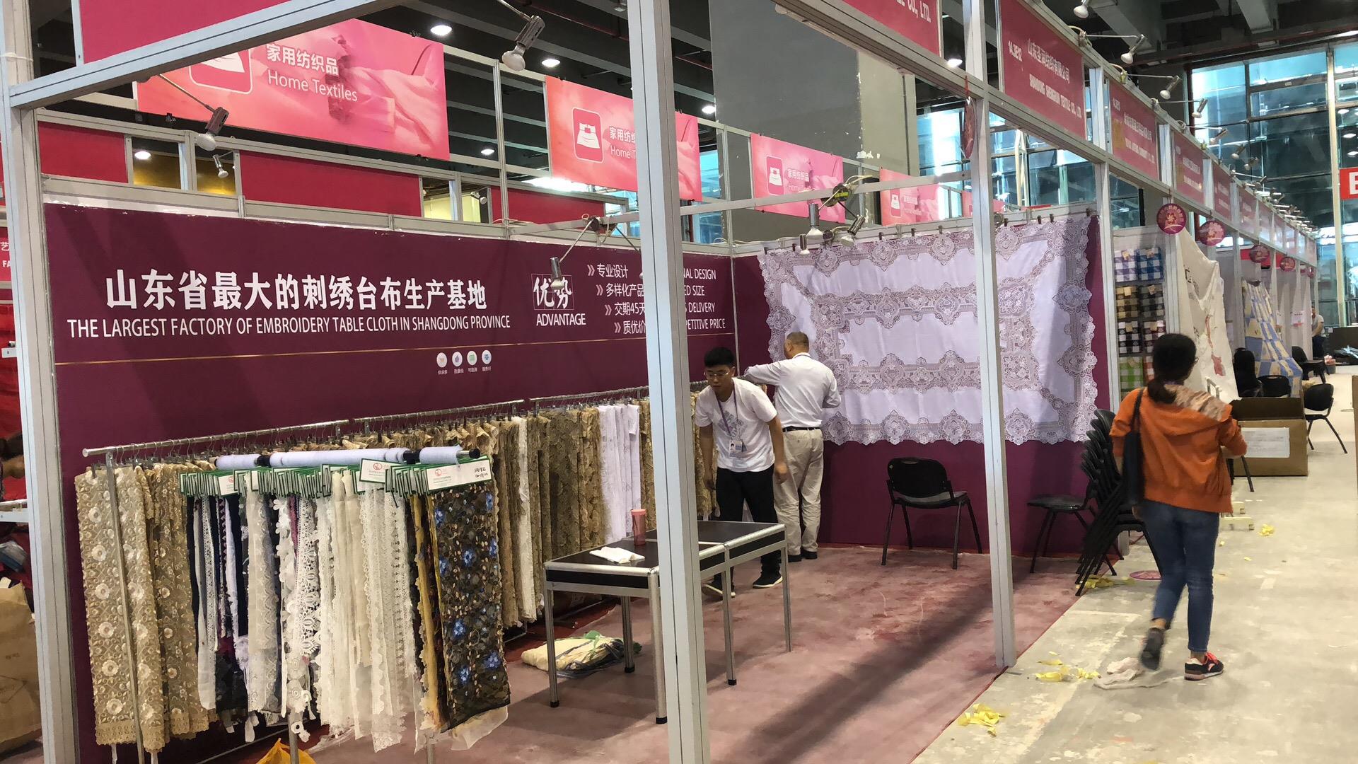 微信图片_20181030130232