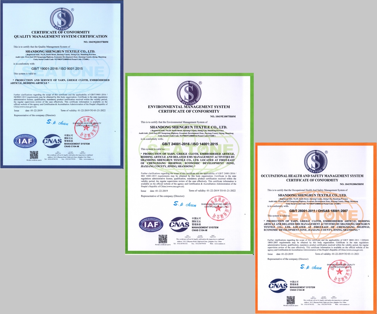 Wholesale embroidery tc lace african net embroidery lace fabric