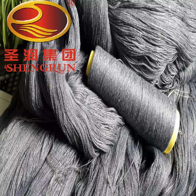 Acrylic Grey Melange Yarn