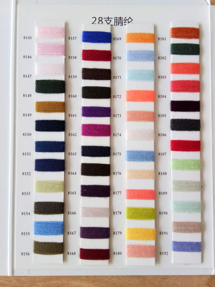 ANTI-PILLING ACRYLIC YARN FOR KNITTING