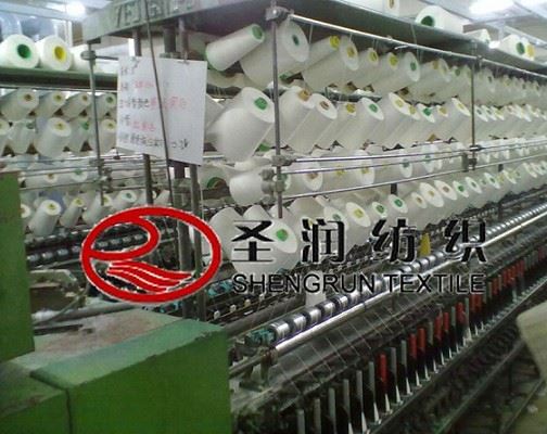 100% Cotton Grey Fabric OE21*C21 60*60 48.5''